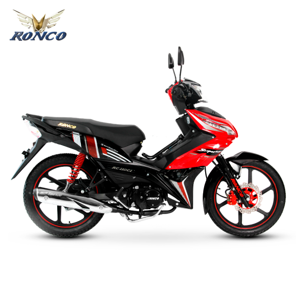 RC 110C1