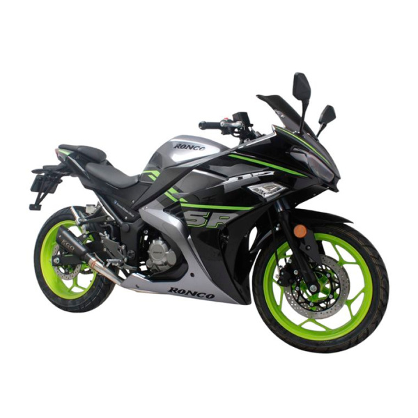 RZ 250