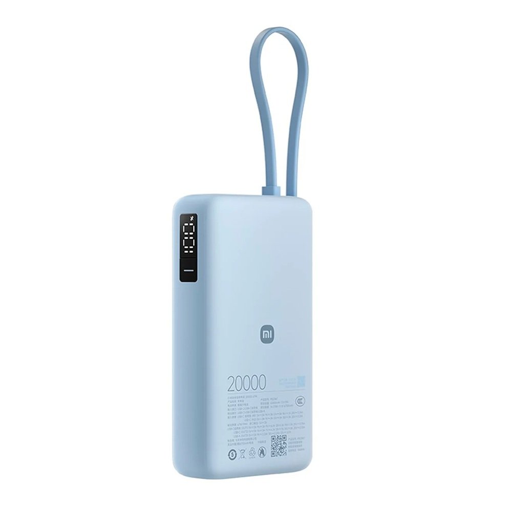 Xiaomi 67W Power Bank 20000mAh (Integrated Cable)